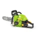 Fieldmann FZP 5316-B benzinmotoros láncfűrész, 53 cm3