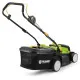Fieldmann FZR 70375-0 akkumulátoros fűnyíró, gyűjtés funkció 
