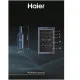 Haier HWS49GA borhűtő, 49 palack, 49.7x58.5x82 cm, fekete szín