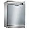 Bosch SMS25AI07E mosogatógép, 12 teríték, 60x60x85 cm, inox 