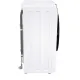 Gorenje WNHA62SASEU elöltöltős mosógép 6kg, inverteres motor,59.5x43.5x84.5 cm 