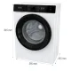 Gorenje WNHA62SASEU elöltöltős mosógép 6kg, inverteres motor,59.5x43.5x84.5 cm 