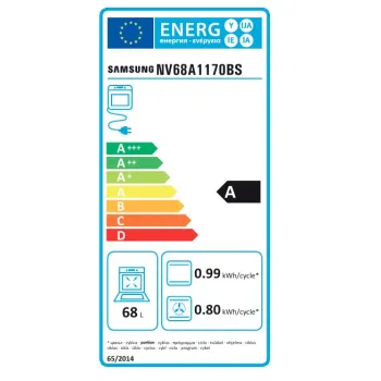 Samsung NV68A1170BS/OL beépíthető pirolitikus sütő, 68L, 59.5x57x59.5 cm, inox