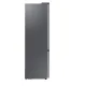 Samsung RB38T603DSA/EF No Frost alulfagyasztós kombinált hűtőszekrény, Digitális Inverter Kompresszor, 276/114L, 59.5x65.8x203 cm, fémes grafit szín 