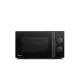 Toshiba MWP-MG20P BK mikrohullámú sütő, 700W, 20L, grill funkció, fekete 