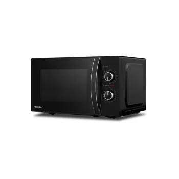 Toshiba MWP-MG20P BK mikrohullámú sütő, 700W, 20L, grill funkció, fekete 