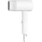 Xiaomi Xiaomi Compact Hair Dryer Mi H101 úti hajszárító 1600W, összecsukható nyél, fehér 