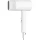 Xiaomi Xiaomi Compact Hair Dryer Mi H101 úti hajszárító 1600W, összecsukható nyél, fehér 