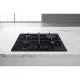 Whirlpool TKRL 661 NB beépíthető gáz főzőlap, 58x51x5.6 cm, wok főzőzóna, antracit szín 