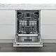 Whirlpool WIC 3C33 PFE teljesen beépíthető mosogatógép, 14 teríték, 3 kosár, automatikus ajtónyitás, 59.8x55.5x82 cm, ezüst szín 