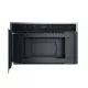 Whirlpool WMN464BX beépíthető mikrohullámú sütő, 22L, 750W, 59.5x32x38.2 cm, inox 