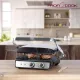 Proficook PC-KG 1029 kontaktgrill  PCKG1029