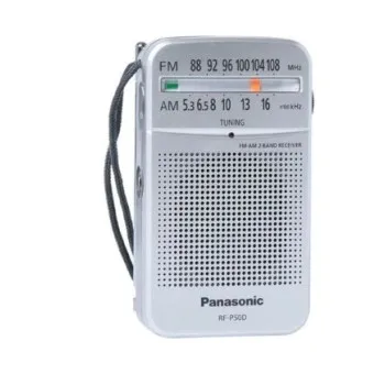 Panasonic RFP50D zsebrádió