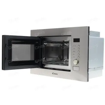 Candy MIC20GDFX beépíthető mikrohullámú sütő inox