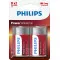 Philips LR20P2B/10 Power Alkaline góliát elem 2db/csomag