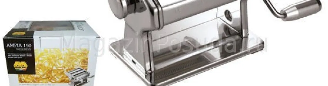 Tésztagép, tésztakészítő