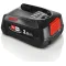 Bosch BHZUB1830, Cserélhető akkumulátor
