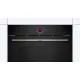 Bosch CEG732XB1, Beépíthető mikrohullámú sütő