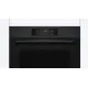 Bosch HBA572EM3, Beépíthető sütő