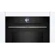 Bosch HMG7764B1, Beépíthető sütő mikrohullám funkcióval