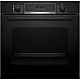 Bosch HQA574BB3, Beépíthető sütő gőz funkcióval