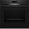 Bosch HQG572EB3, Beépíthető sütő gőz funkcióval