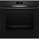 Bosch HQG572EB3, Beépíthető sütő gőz funkcióval
