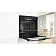 Bosch HQG572EB3, Beépíthető sütő gőz funkcióval