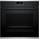 Bosch HRG272EB3, Beépíthető sütő gőz funkcióval