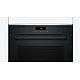 Bosch HRG272EB3, Beépíthető sütő gőz funkcióval
