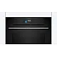 Bosch HRG7784B1, Beépíthető sütő gőz funkcióval
