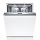 Bosch SMV6ZCX25E, Beépíthető mosogatógép