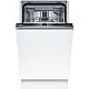 Bosch SPV2HMX02E, Beépíthető mosogatógép