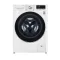 LG F2DV5S7S1E mosó- és szárítógép, 7/5kg, inverter motor, gőz, 60x47.5x85 cm 