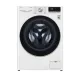 LG F2DV5S7S1E mosó- és szárítógép, 7/5kg, inverter motor, gőz, 60x47.5x85 cm 