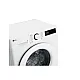 LG F2WR509SWW 9 kg, keskeny elöltöltős gőzfunkciós mosógép, AI DD™ technológia, A energiaosztály, inverter motor, 60x47.5x85 cm 