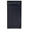 Candy CDPH2L1047B mosogatógép 10 terítékes, 44.8x60.5x84.6 cm, fekete