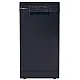 Candy CDPH2L1047B mosogatógép 10 terítékes, 44.8x60.5x84.6 cm, fekete