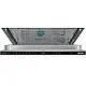 Gorenje GV663D60 teljesen beépíthető mosogatógép 60cm, 16 terítékes, automatikus ajtónyitás 