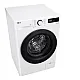LG F4WR510SBW elöltöltős gőzmosógép 10kg, inverter Direct Drive 