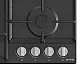 Gorenje G641EXB beépíthető gáz főzőlap, 60x52x13 cm, fekete