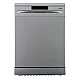 Gorenje GS620C10S TotalDry mosogatógép 14 teríték, ezüst