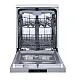 Gorenje GS620C10S TotalDry mosogatógép 14 teríték, ezüst