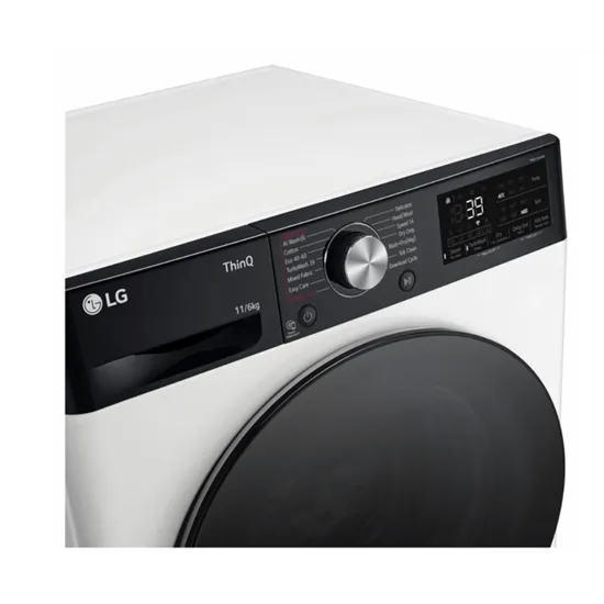 LG F4DR711S2H mosó-szárítógép 11/6kg, inverter motor, gőz, 60x56.5x85 cm 
