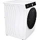 Gorenje WNS94ATWIFI elöltöltős mosógép 9kg, gőz és Wifi funkcióval, Inverteres motorral, Total AquaStop, 60x61x85 cm 