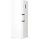 Gorenje R619EAW6 hűtőszekrény 398 liter 185 X 59,5 X 66,3 cm külső kijelző,  AdaptTech öntanuló kompresszor 
