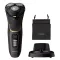 Philips S3333/54 Shaver series 3000  nedves/száraz elektromos borotva  5D Flex fejek, csak vezetékes használat 