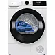 Gorenje D2HNE7E hőszivattyús szárítógép, 7 kg, 59.5x51x84.5 cm