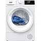 Gorenje DHNE7D hőszivattyús szárítógép, 7 kg, 59.5x55x84.5 cm 
