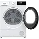 Gorenje DHNE7D hőszivattyús szárítógép, 7 kg, 59.5x55x84.5 cm 